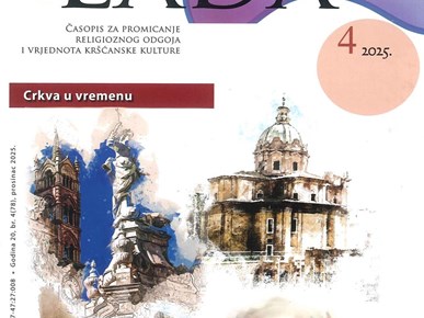 /Slike/A/2025/12-2025/Lađa - Crkva u vremenu.jpg